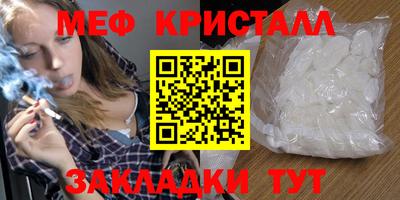 мдпв Кингисепп