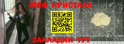 мдпв Кингисепп