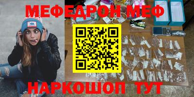 кокаин колумбия Кинель