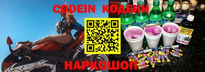 альфа пвп Кимры