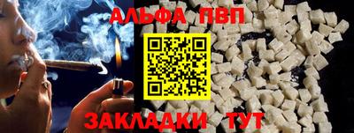 кокаин колумбия Кинель