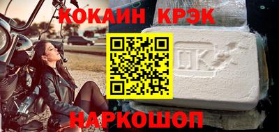 альфа пвп Кимры