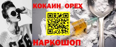 альфа пвп Кимры