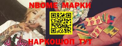 альфа пвп Кимры