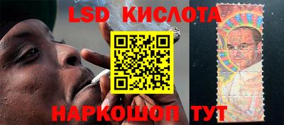 кокаин колумбия Кинель