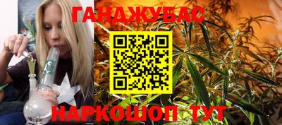 альфа пвп Кимры