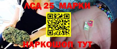 кокаин колумбия Кинель