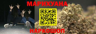 кокаин колумбия Кинель