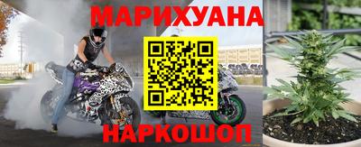 альфа пвп Кимры