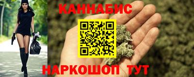 альфа пвп Кимры
