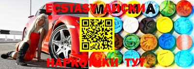 мдпв Кингисепп