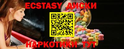 мдпв Кингисепп
