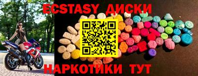 мдпв Кингисепп