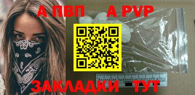 кокаин колумбия Кинель