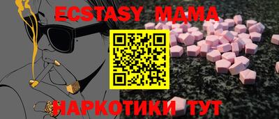 альфа пвп Кимры