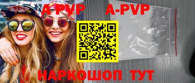 кокаин колумбия Кинель