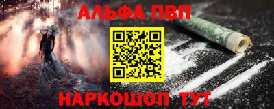 кокаин колумбия Кинель