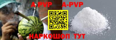 мдпв Кингисепп