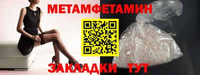 мдпв Кингисепп