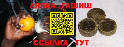 альфа пвп Кимры