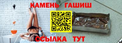 кокаин колумбия Кинель