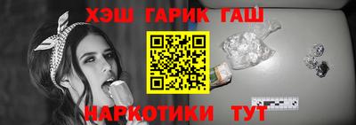 альфа пвп Кимры