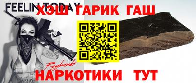 альфа пвп Кимры