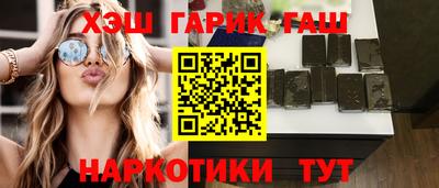 альфа пвп Кимры