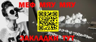 кокаин колумбия Кинель