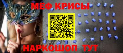 мдпв Кингисепп