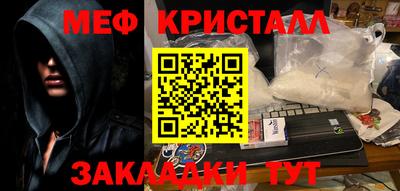 мдпв Кингисепп